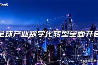 新利体育官网登录方法有哪些软件截图3